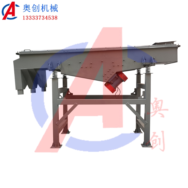 不銹鋼振動篩源頭工廠